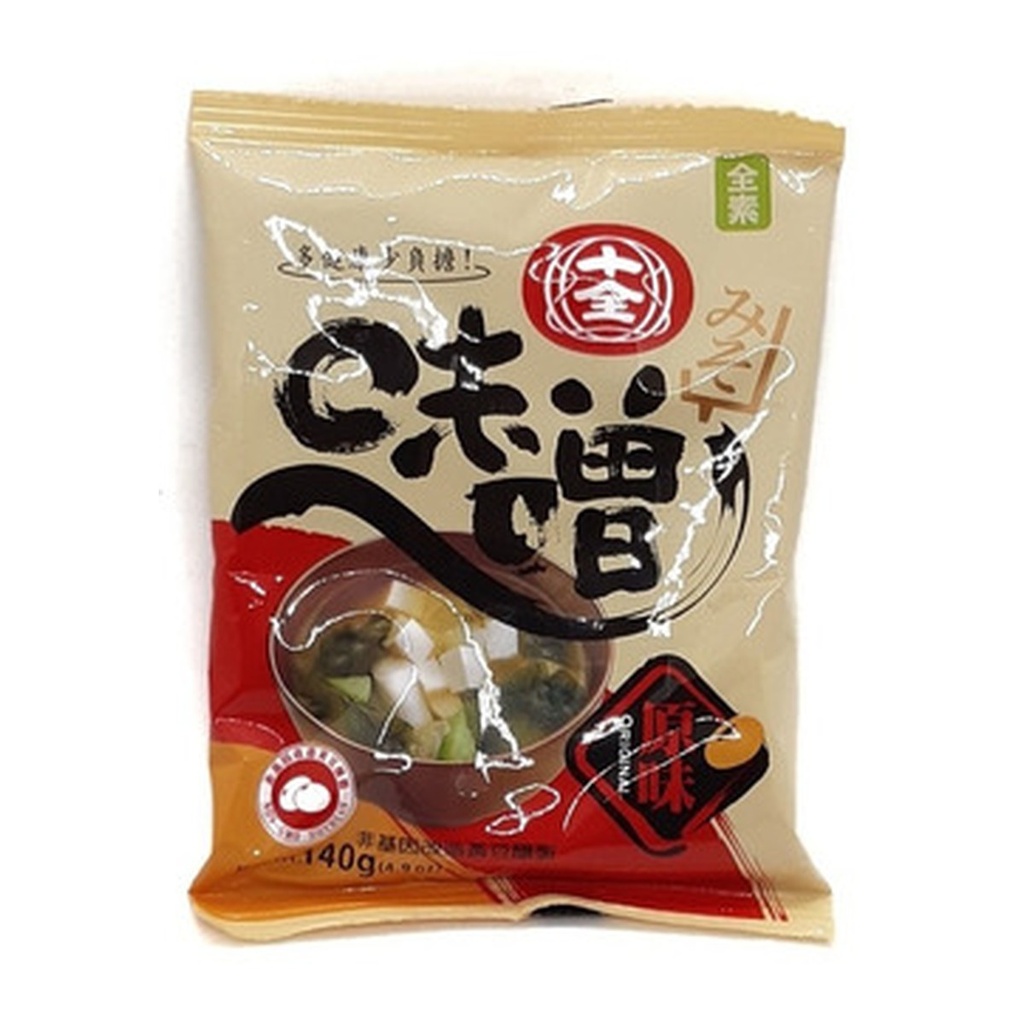 [2441] Miso Original x 140 g