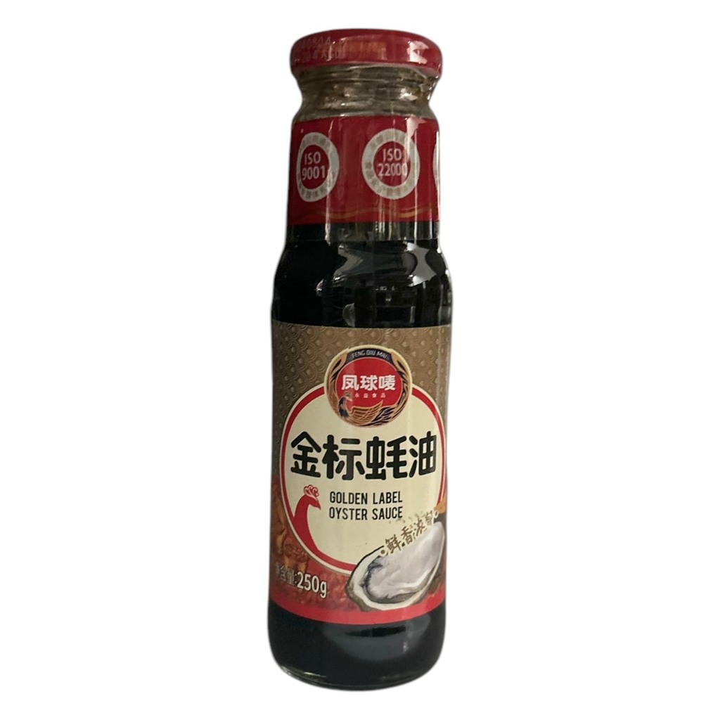 [2594] Salsa de Ostras Golden Label x 250 g