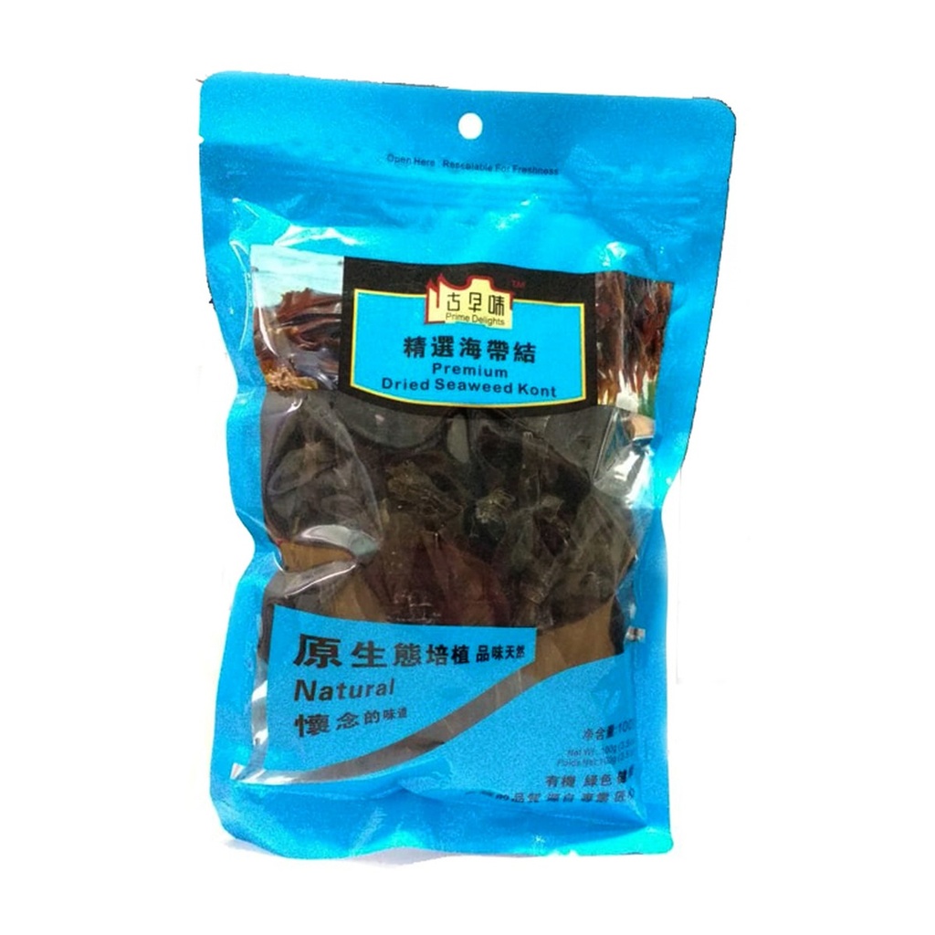 [1241] Algas Kombu en Moños x 100 g