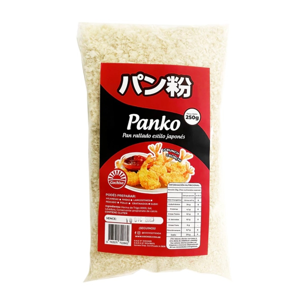 [3241] Panko Nacional x 250 g