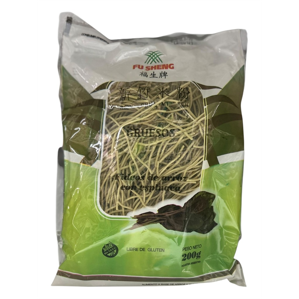 Fideos de Arroz gruesos Espinaca x 200 g